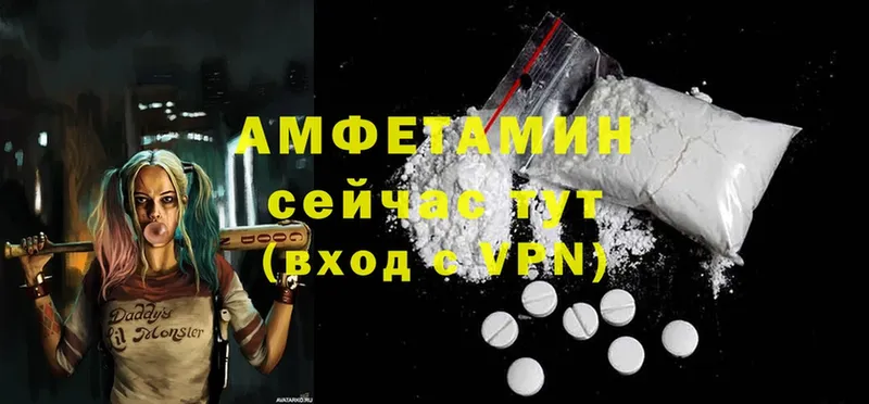 Виды наркоты Верещагино Cocaine  Канабис  A PVP  ГАШИШ  Галлюциногенные грибы  Меф 