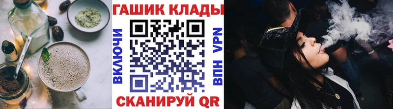 Еда ТГК марихуана  Верещагино 