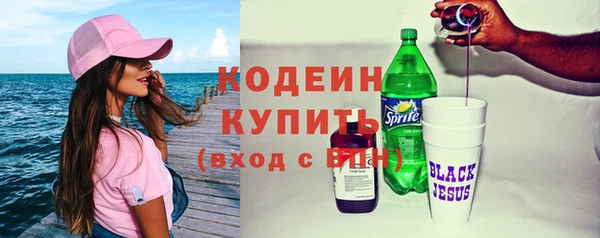 прущая мука Березники