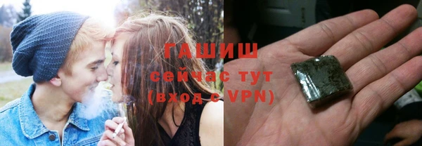 a pvp Домодедово
