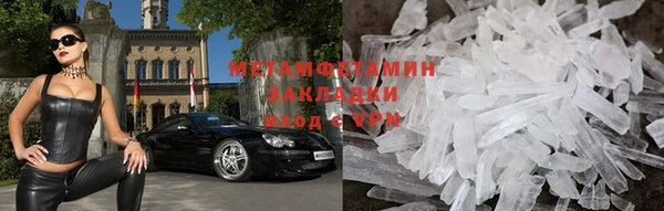индика Бородино